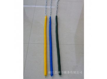 Plastic bag chain