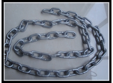 swing chain